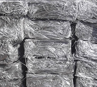 ALUMINUM WIRE SCRAP